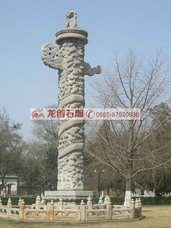 石雕龍柱華表的制作廠(chǎng)家